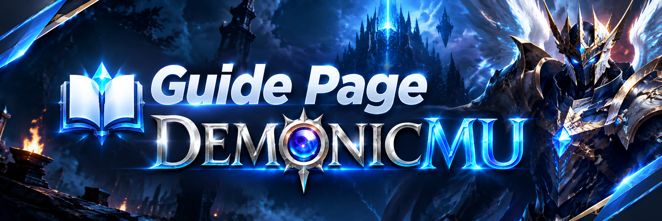 Guide Page